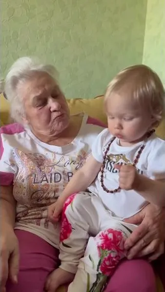 Нажми и смотри