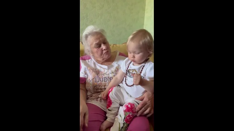 Нажми и смотри Нажми и смотри