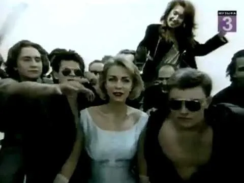 Нажми и смотри