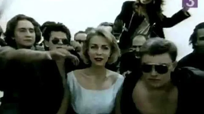 Нажми и смотри