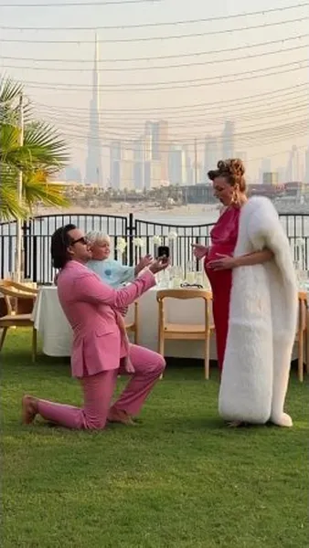 Нажми и смотри Нажми и смотри