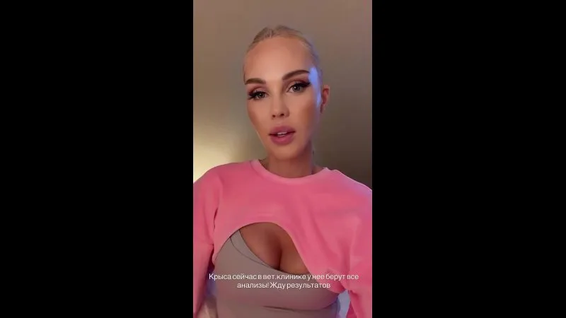 Нажми и смотри Нажми и смотри