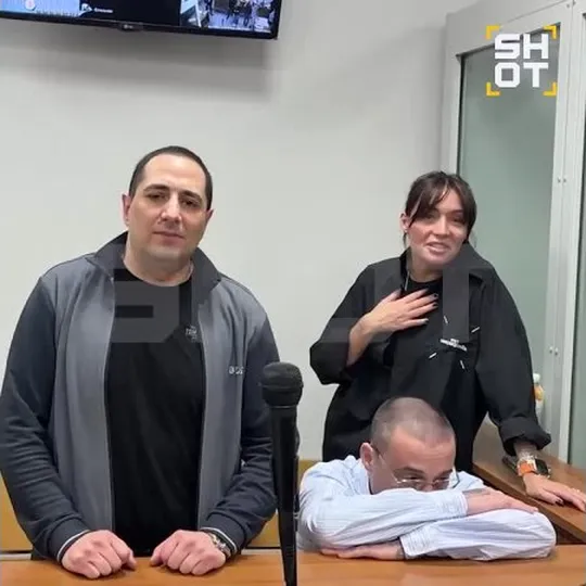 Нажми и смотри