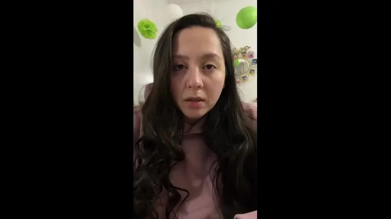 Нажми и смотри