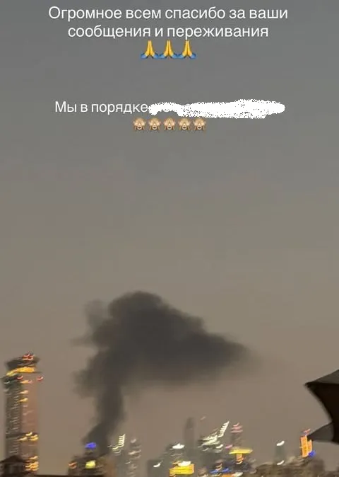 Ханна обратилась к поклонникам Ханна обратилась к поклонникам