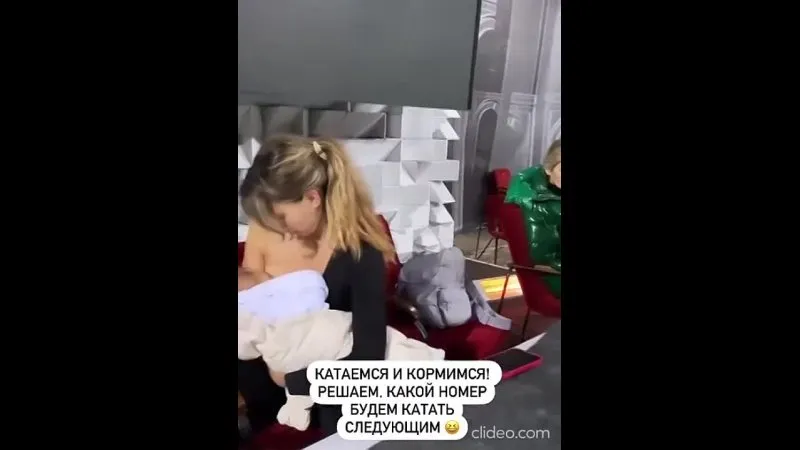 Нажми и смотри Нажми и смотри