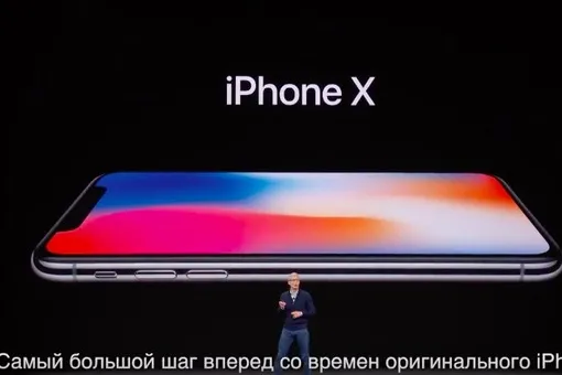 Распаковка iPhone X: вы увидите это первыми