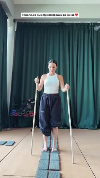 Нажми и смотри Нажми и смотри