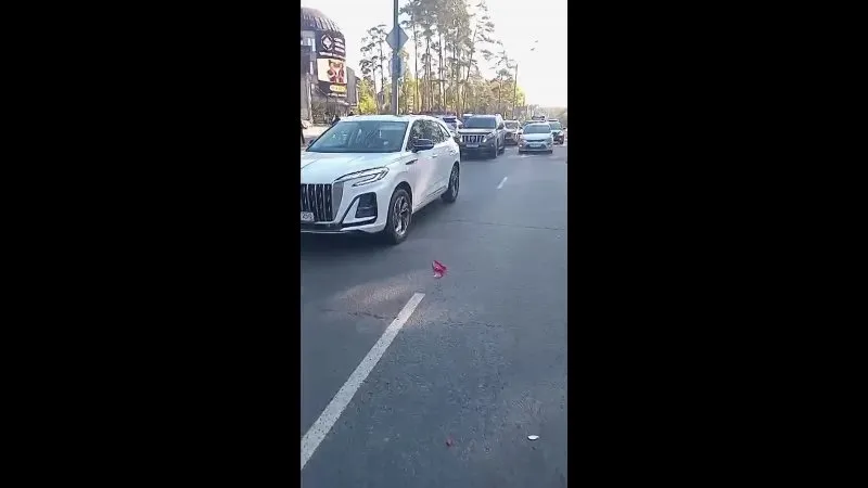 Нажми и смотри