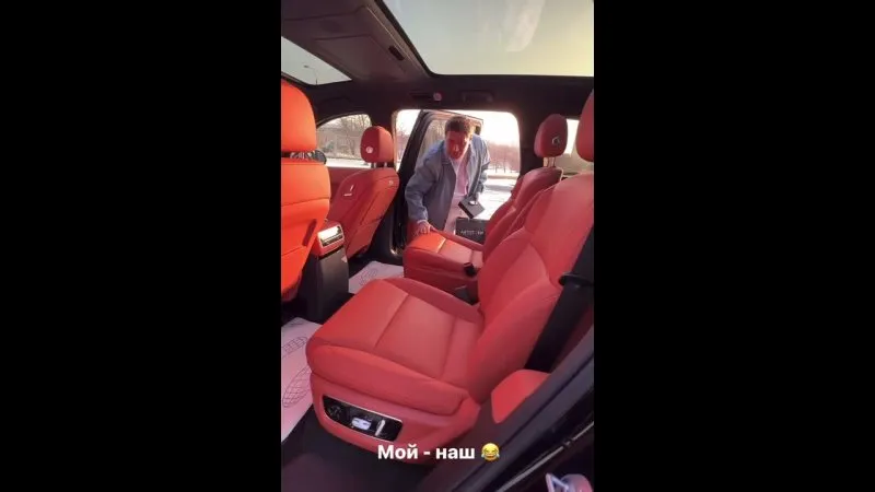 Нажми и смотри Нажми и смотри