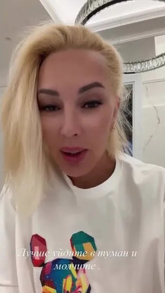 Нажми и смотри