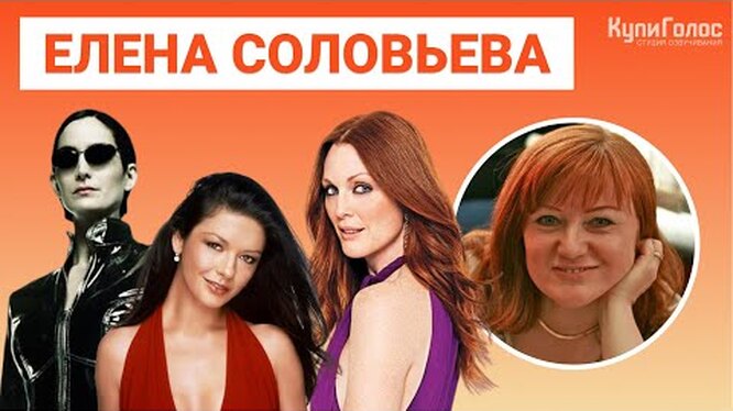 Что может голосовой помощник