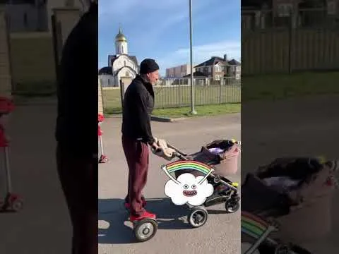 Нажми и смотри Нажми и смотри