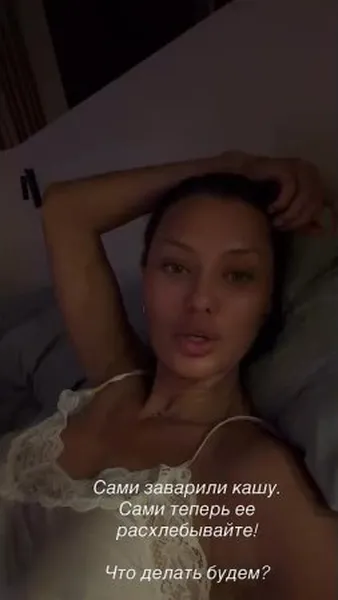 Нажми и смотри