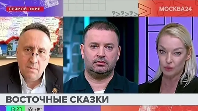 Нажми и смотри Нажми и смотри