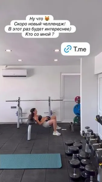 Нажми и смотри