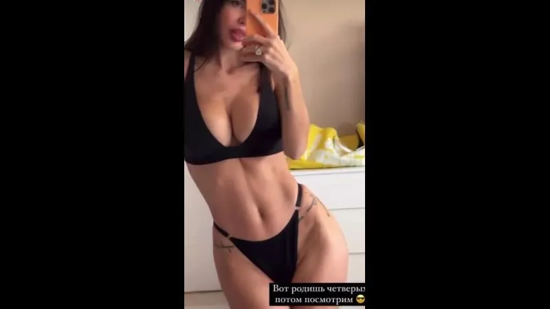 Нажми и смотри Нажми и смотри