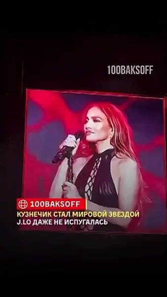Нажми и смотри Нажми и смотри