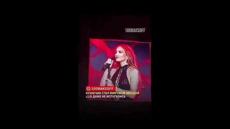 Нажми и смотри Нажми и смотри