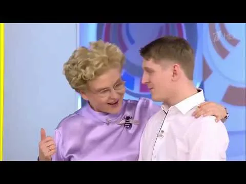 Нажми и смотри Нажми и смотри