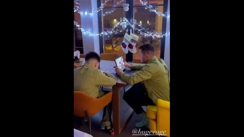 Нажми и смотри Нажми и смотри