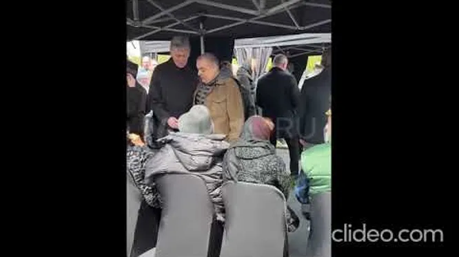 Нажми и смотри