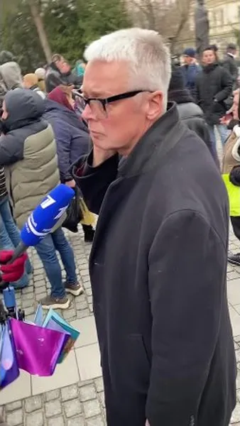 Нажми и смотри