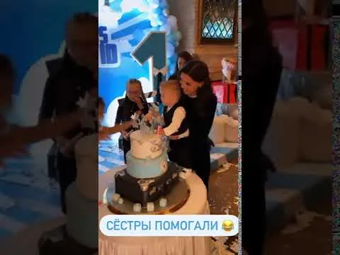 Нажми и смотри Нажми и смотри