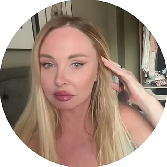 Нажми и смотри