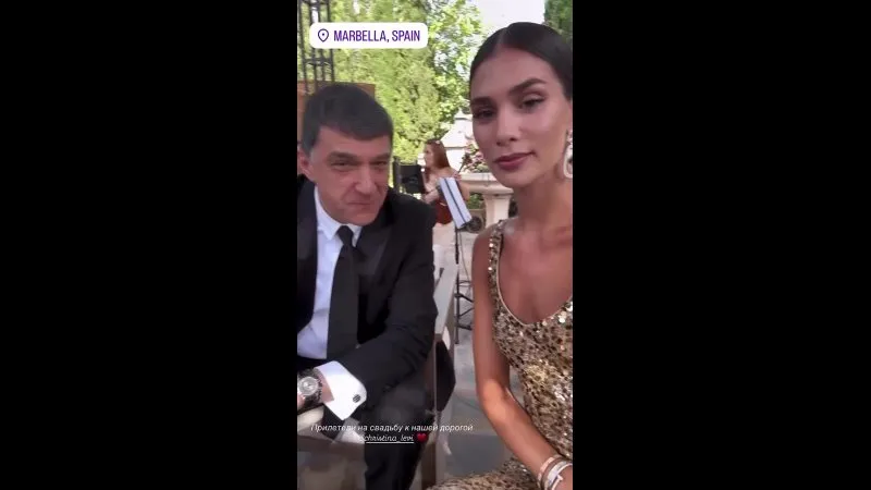 Нажми и смотри Нажми и смотри