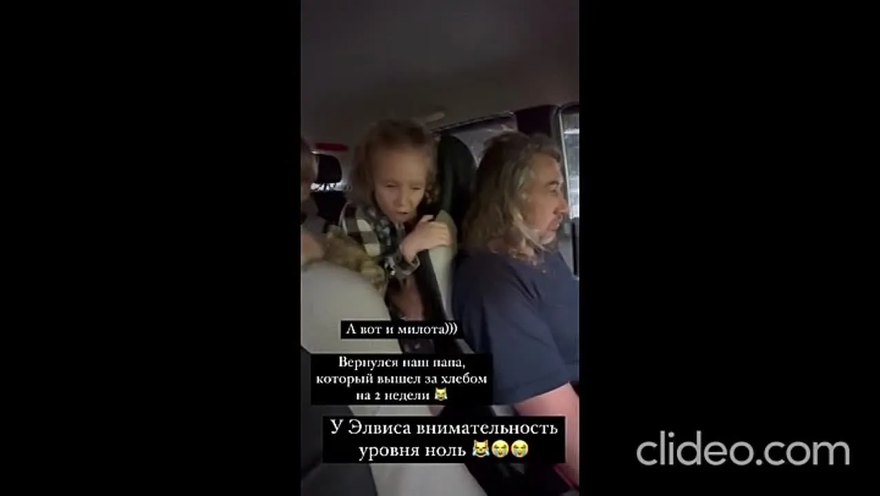 Нажми и смотри Нажми и смотри