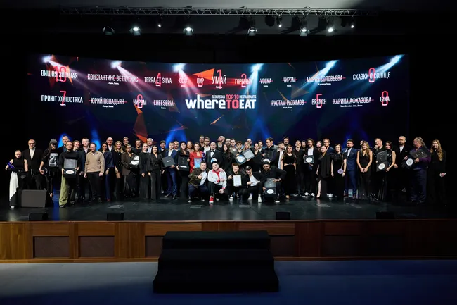 29 октября в Казани состоялась VII церемония вручения наград Международной ресторанной премии