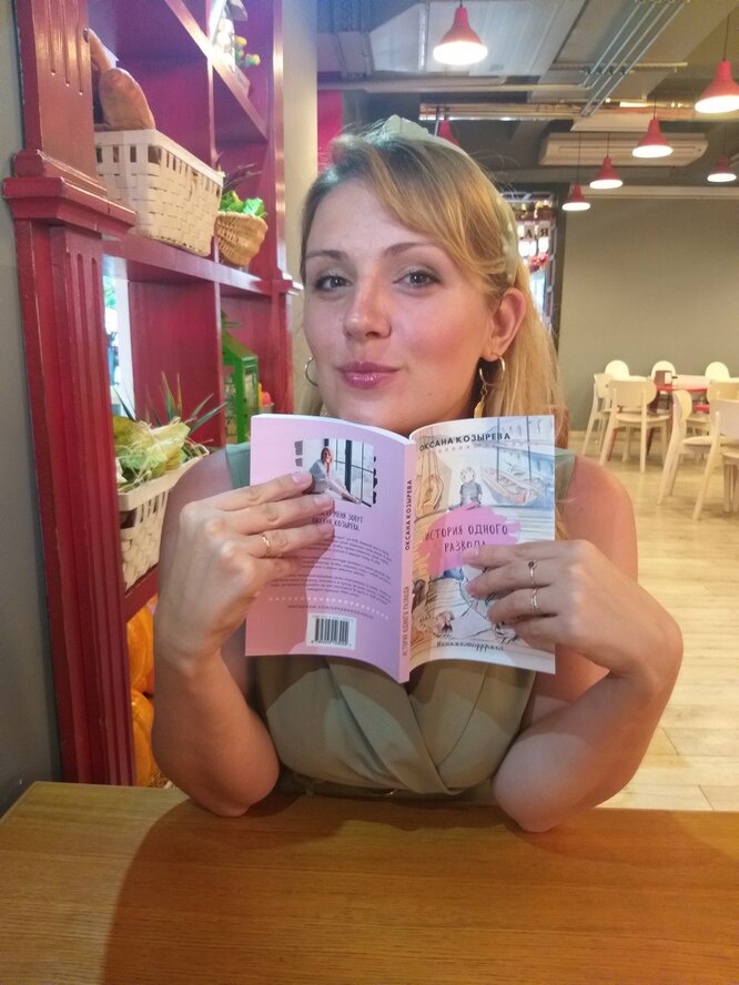 Frau Doctor порно онлайн көру