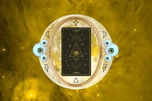 Прогноз Таро для знаков зодиака на неделю с 5 по 11 июля