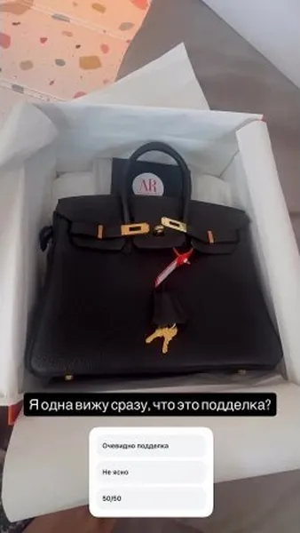 Нажми и смотри