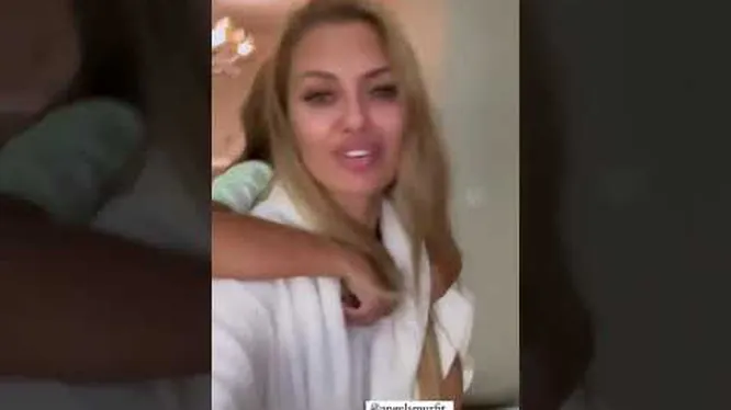 Нажми и смотри Нажми и смотри