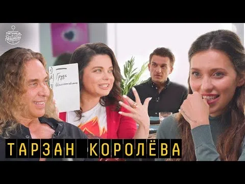 Нажми и смотри Нажми и смотри