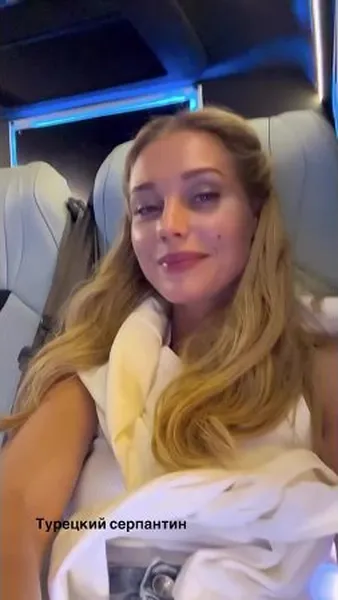 Нажми и смотри