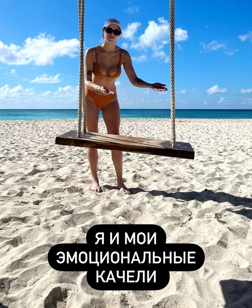 Телезвезда сообщила о проблемах со здоровьем Телезвезда сообщила о проблемах со здоровьем