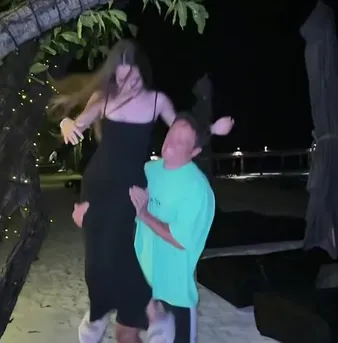 Нажми и смотри