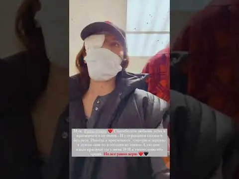 Нажми и смотри Нажми и смотри