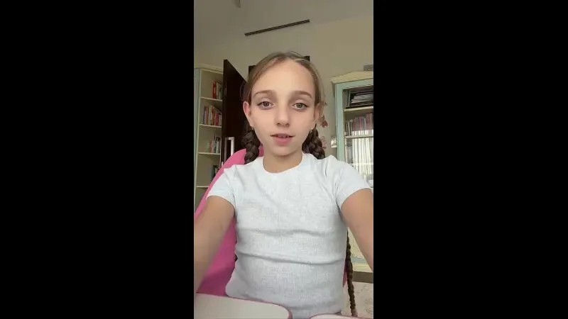 Нажми и смотри Нажми и смотри