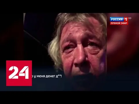 Нажми и смотри Нажми и смотри