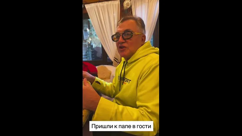 Нажми и смотри Нажми и смотри