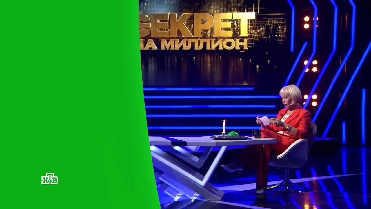 Нажми и смотри Нажми и смотри