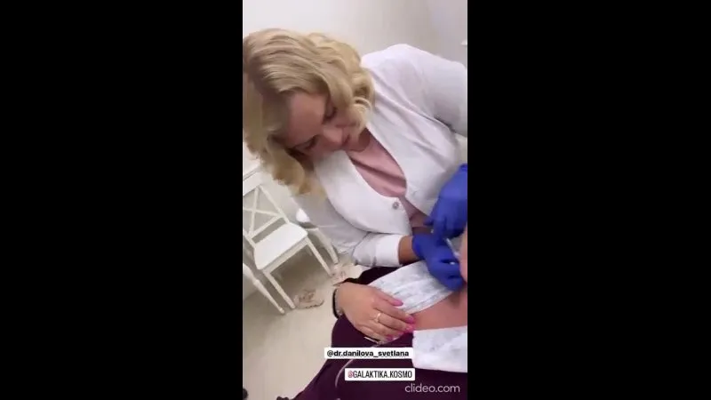 Нажми и смотри Нажми и смотри