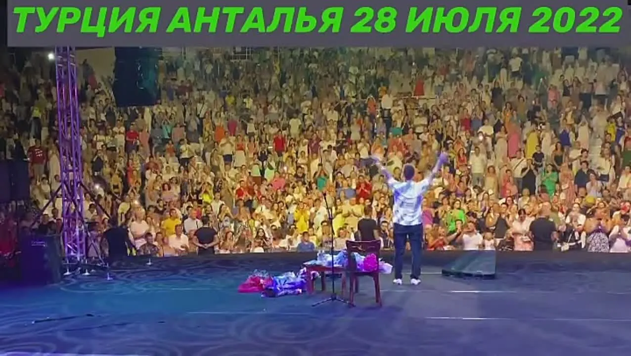 Нажми и смотри Нажми и смотри