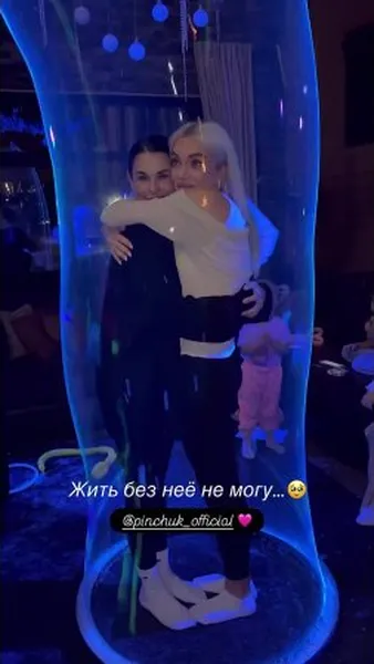 Нажми и смотри Нажми и смотри