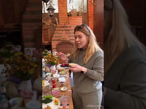 Нажми и смотри Нажми и смотри