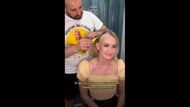 Нажми и смотри Нажми и смотри